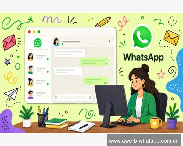 WhatsApp官方社交媒体账号查找指南