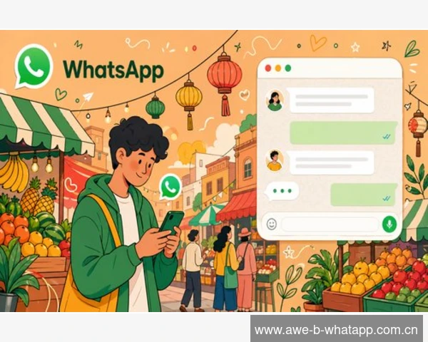 我忘记了WhatsApp的密码，怎么办？